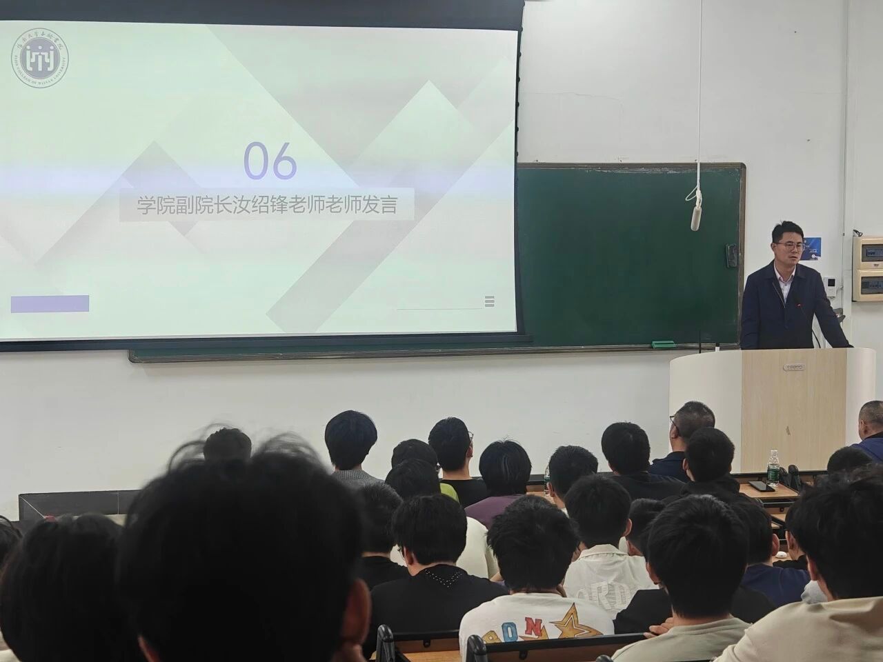 16CFD
